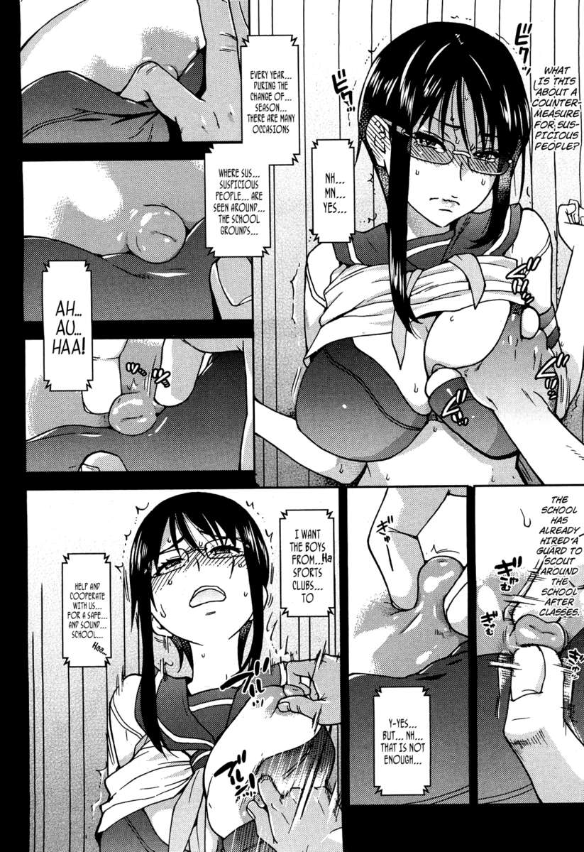 生放送紬麻理子