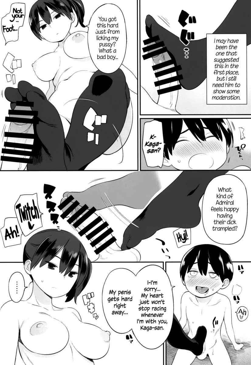 加賀さんの特別研修