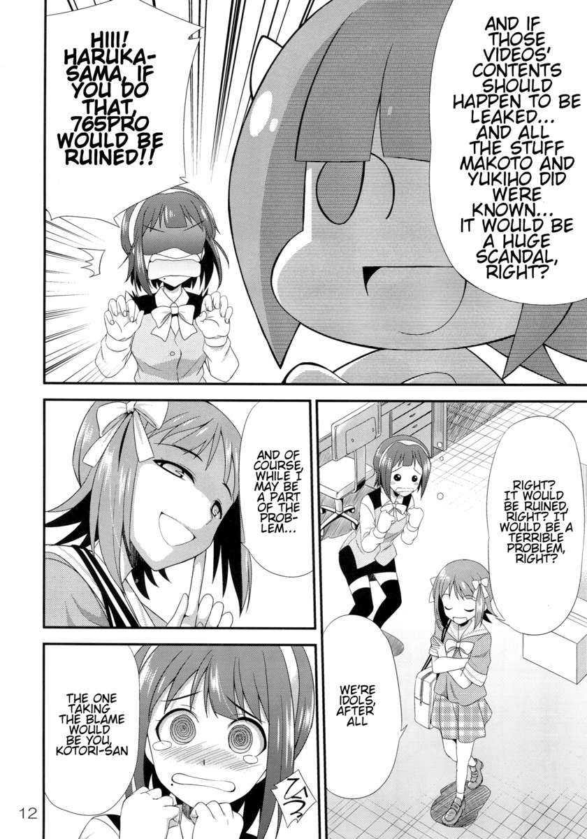 モダエル