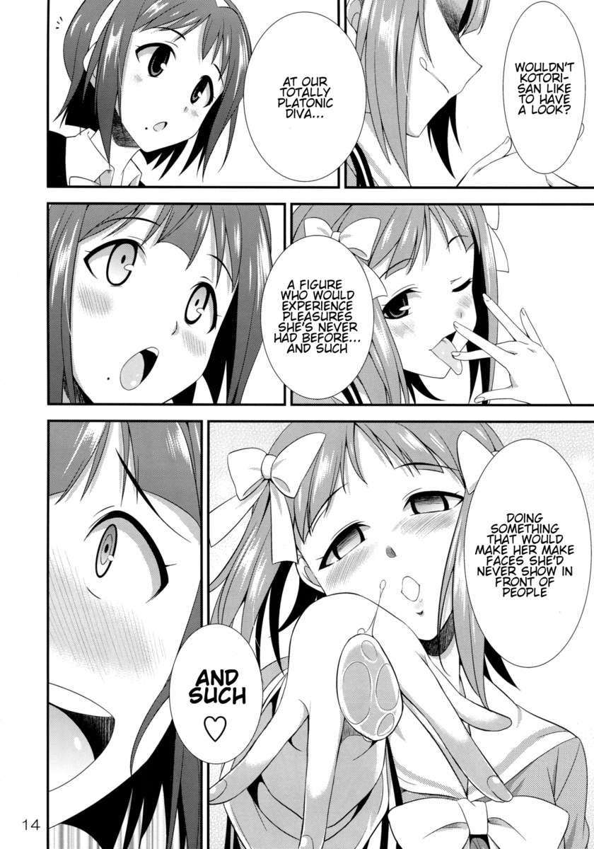 モダエル