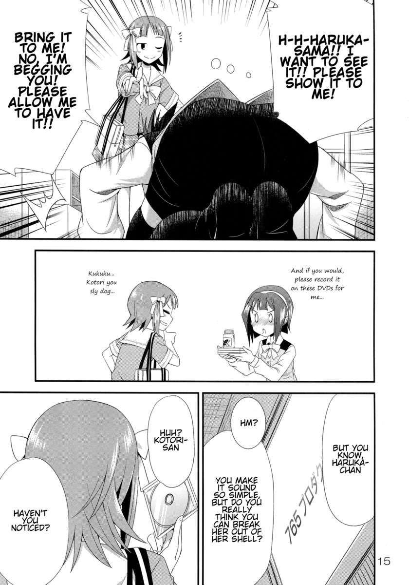 モダエル