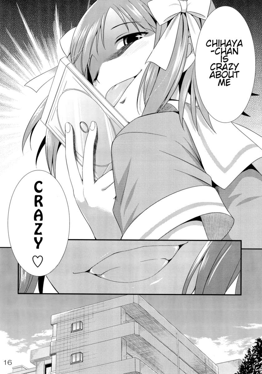 モダエル