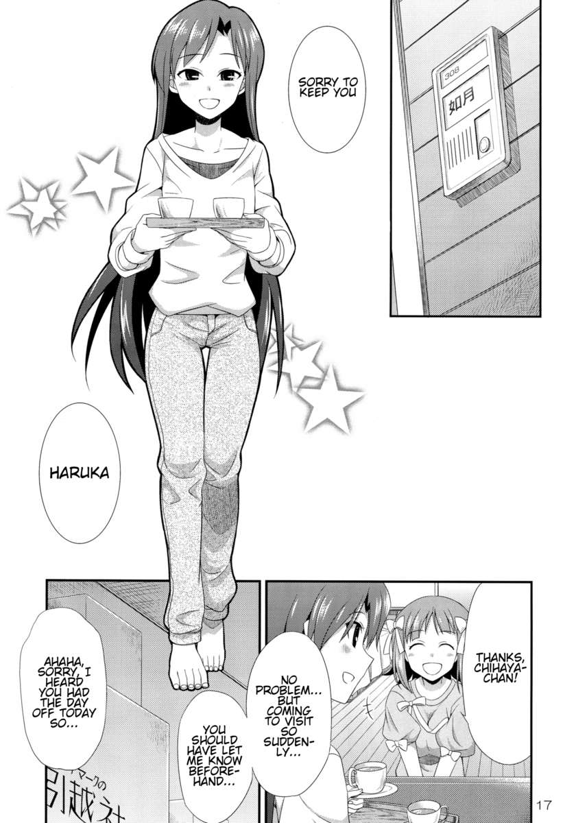 モダエル