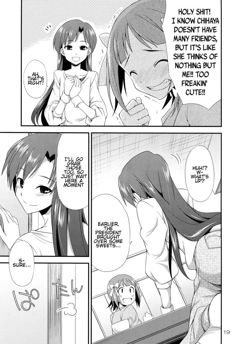 モダエル