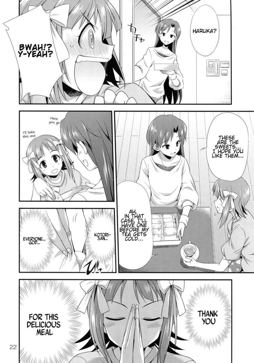 モダエル