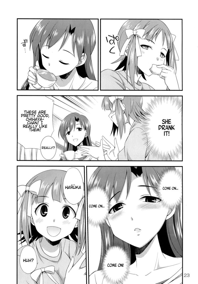モダエル