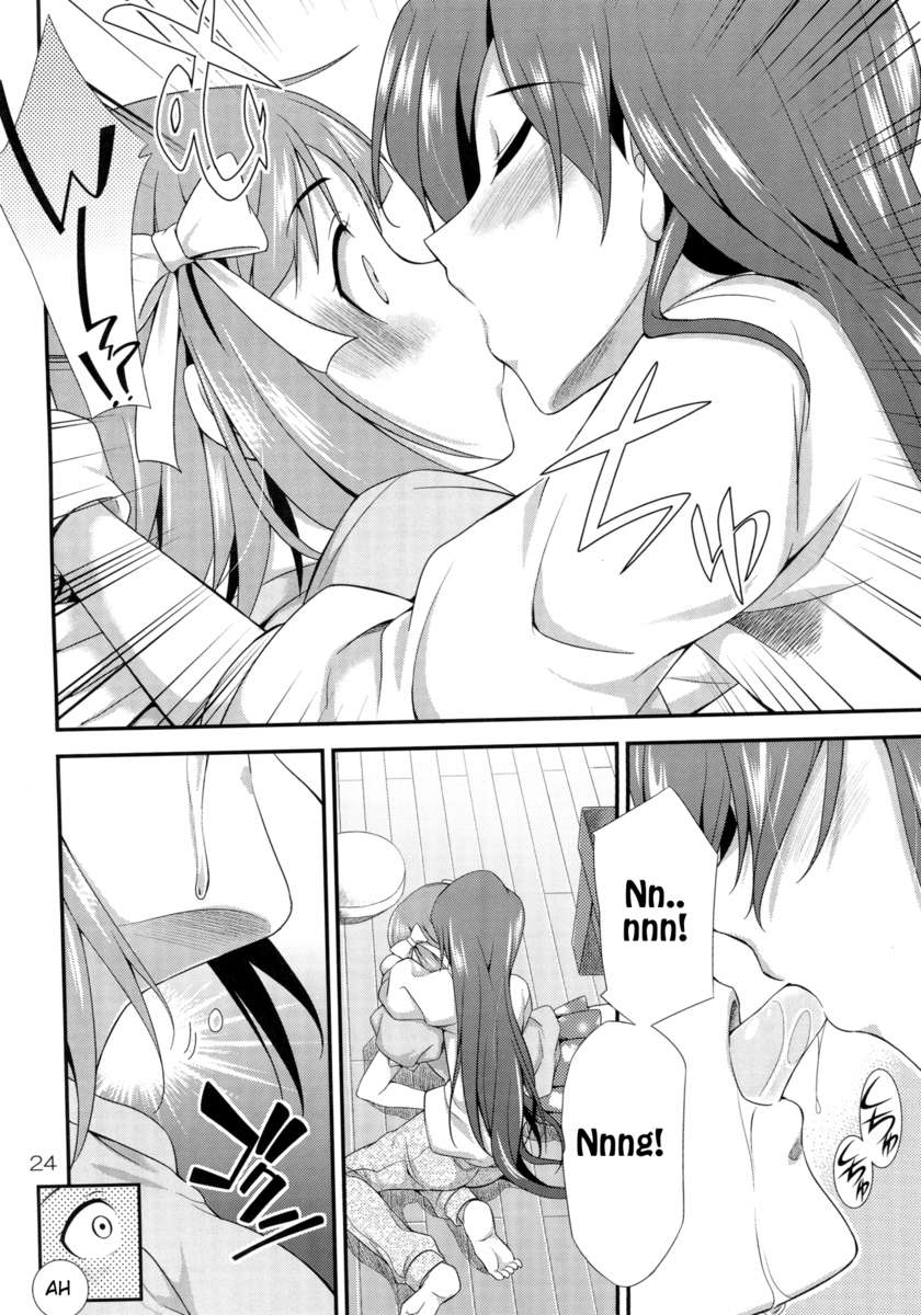 モダエル