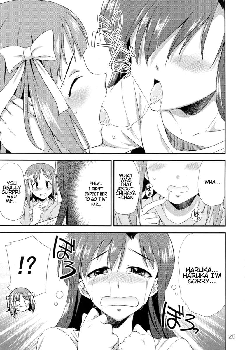 モダエル