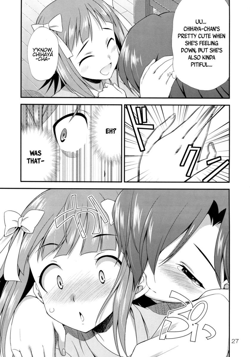 モダエル