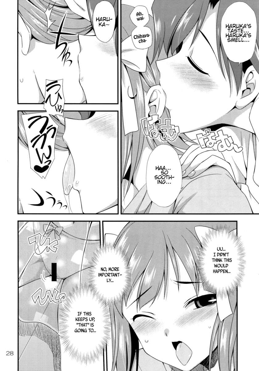 モダエル