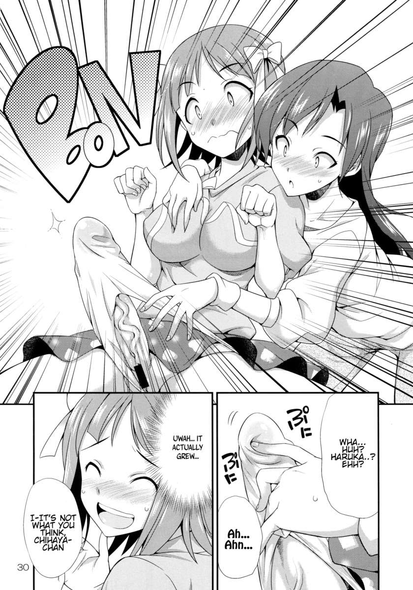モダエル
