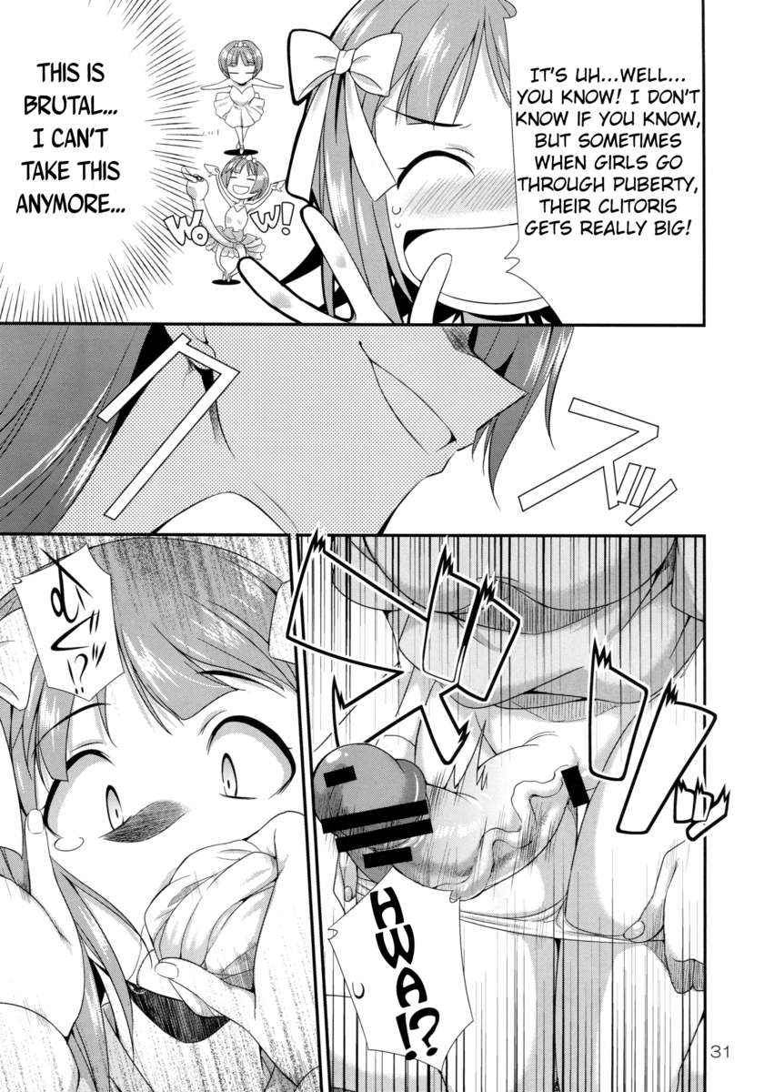 モダエル