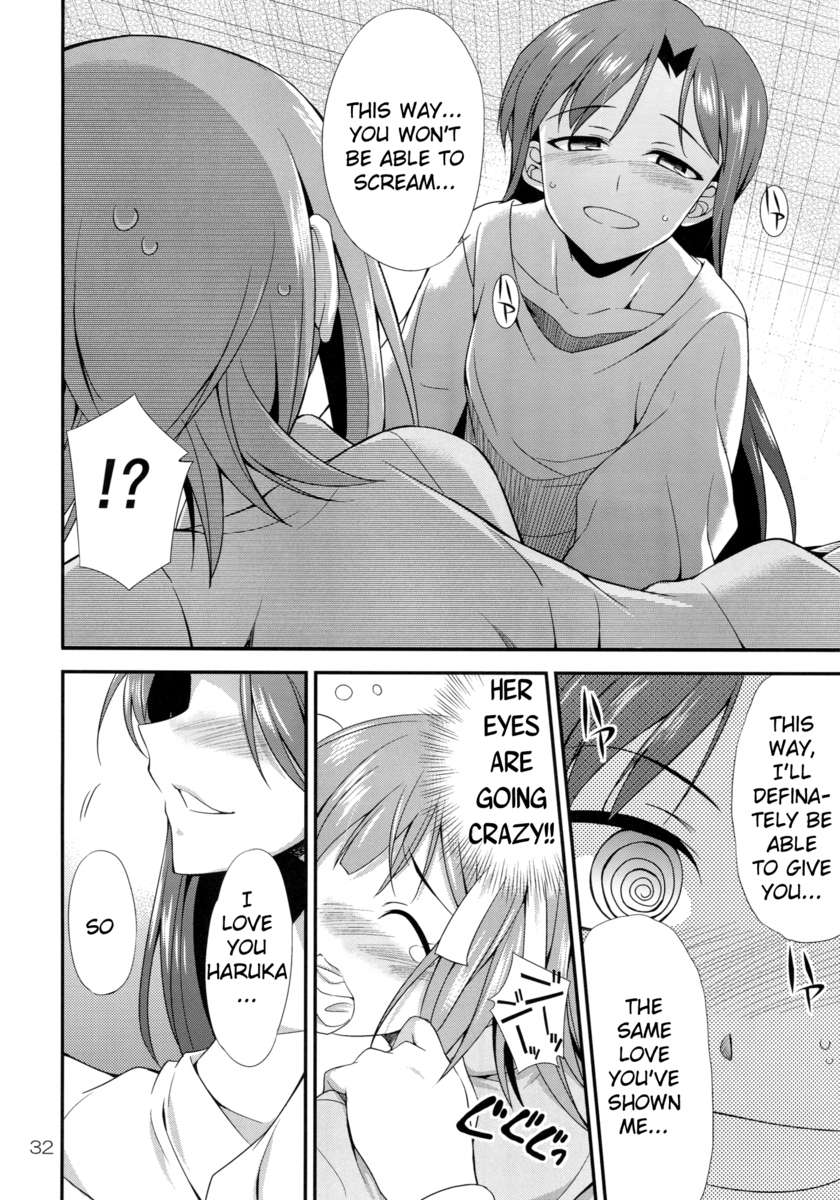 モダエル