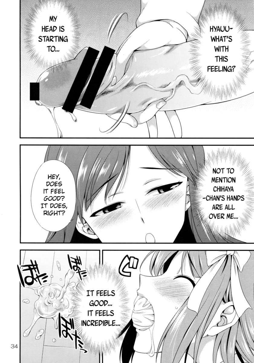 モダエル
