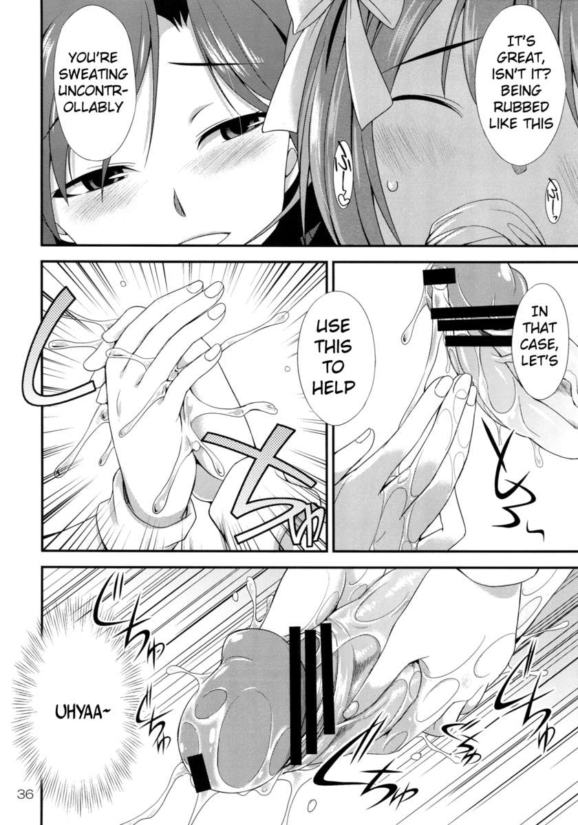 モダエル