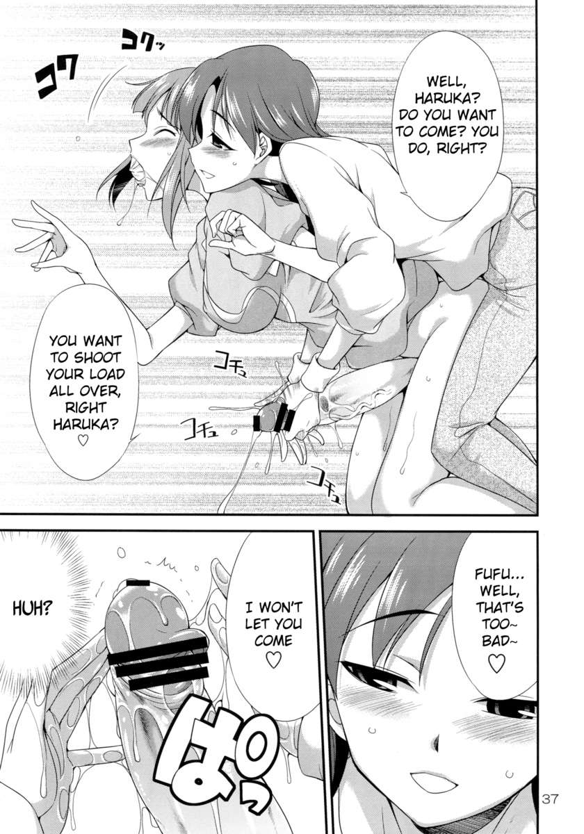 モダエル
