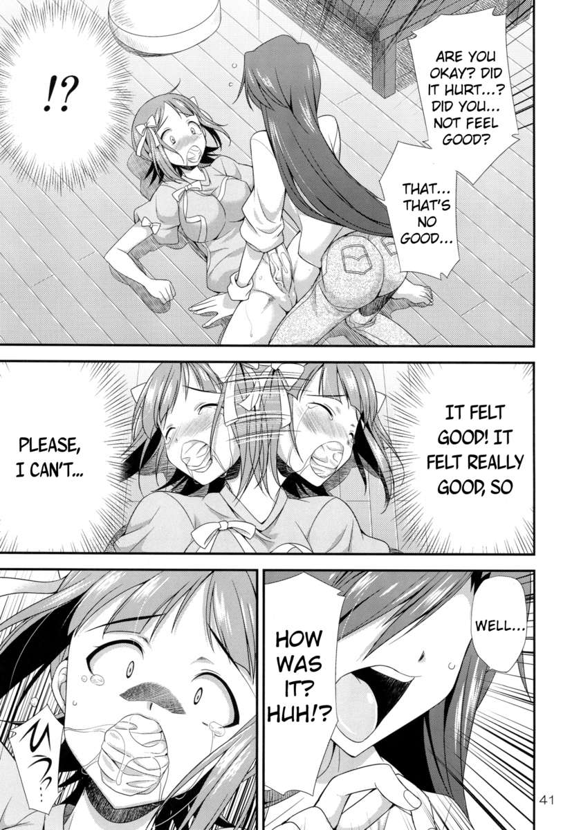 モダエル