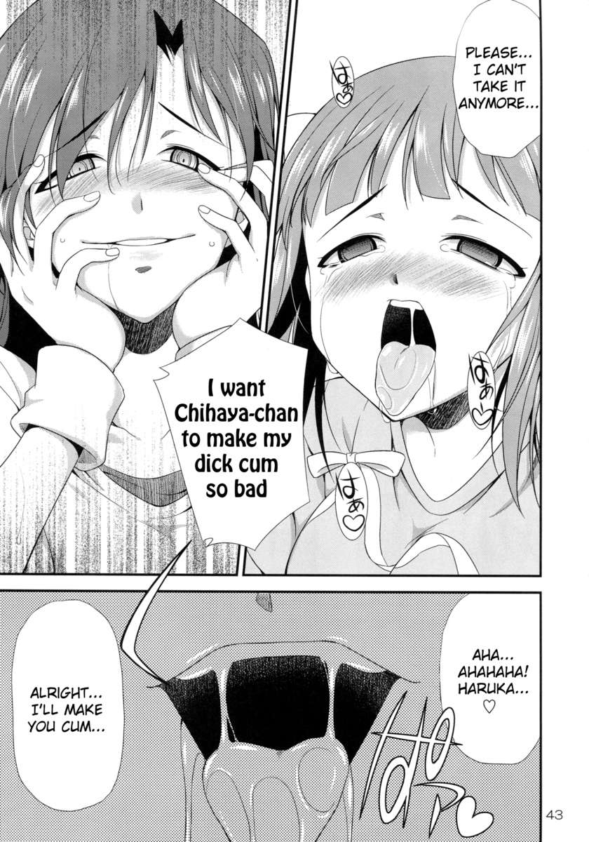 モダエル