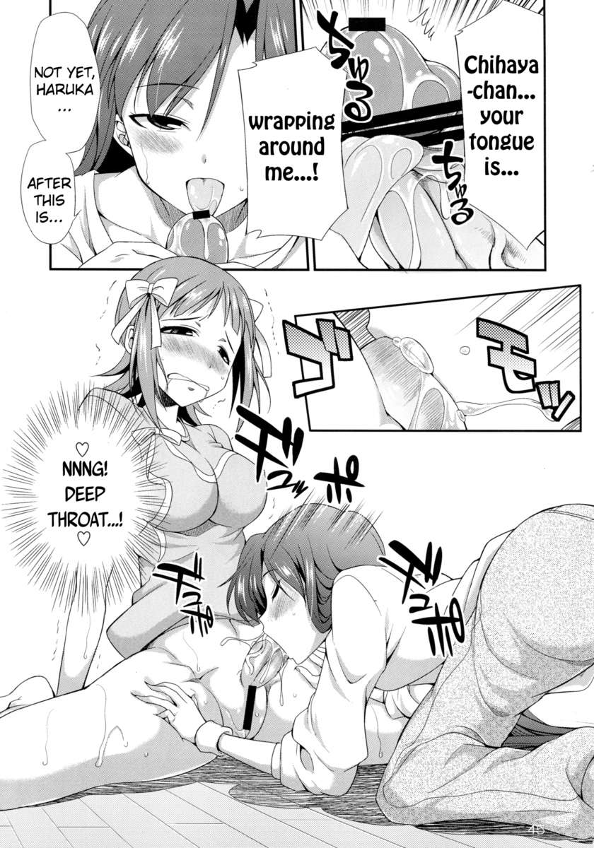 モダエル