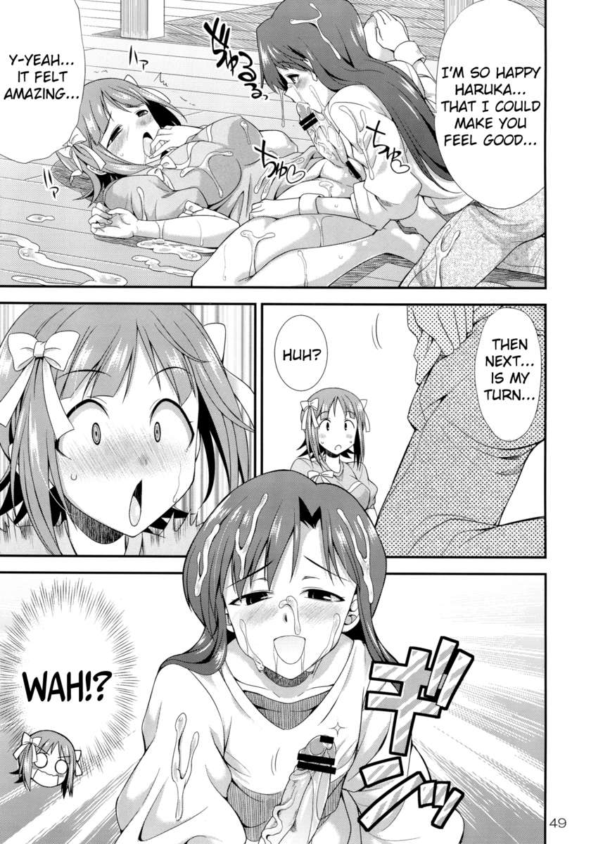 モダエル