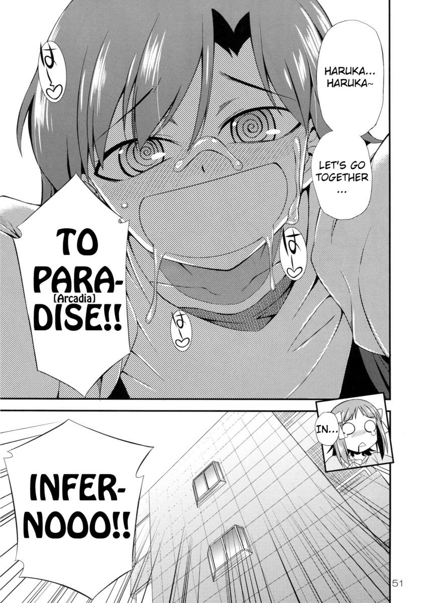 モダエル