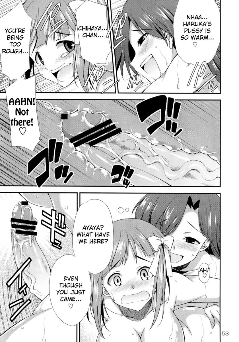 モダエル