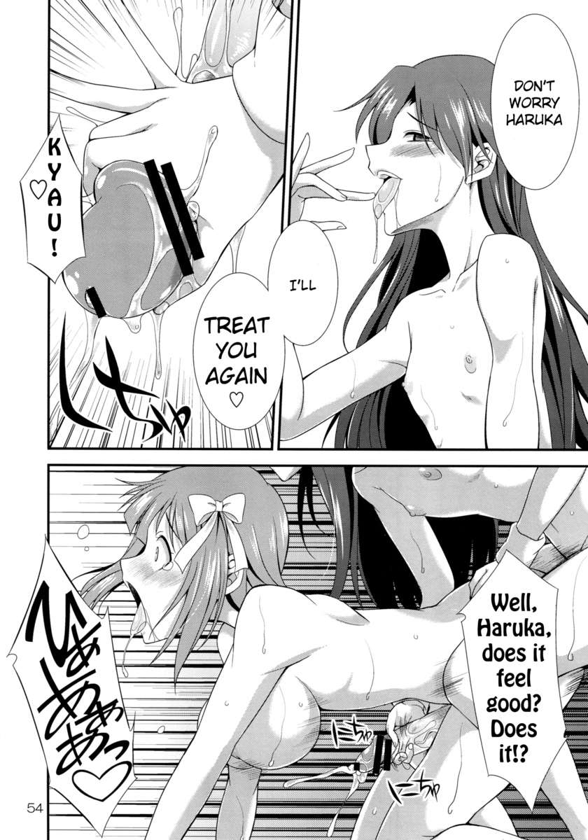 モダエル