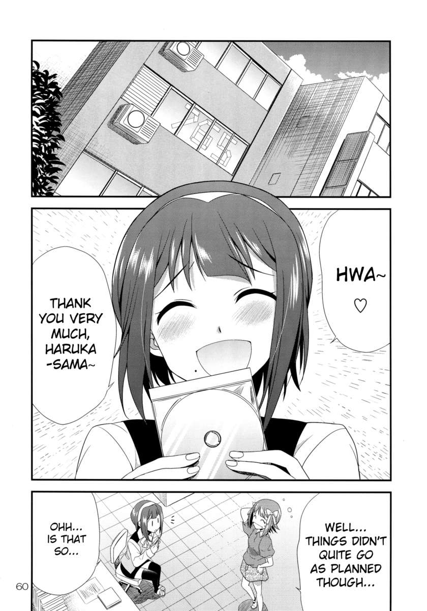 モダエル