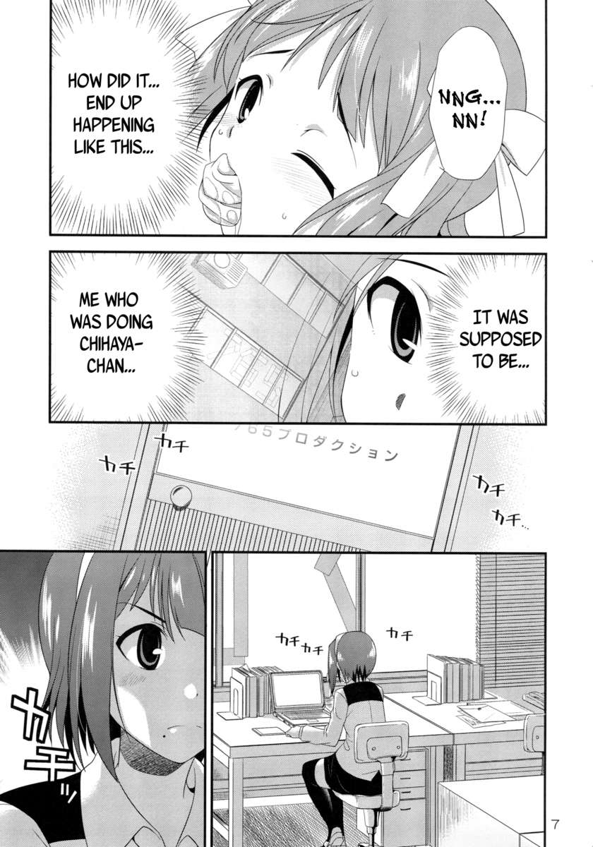 モダエル