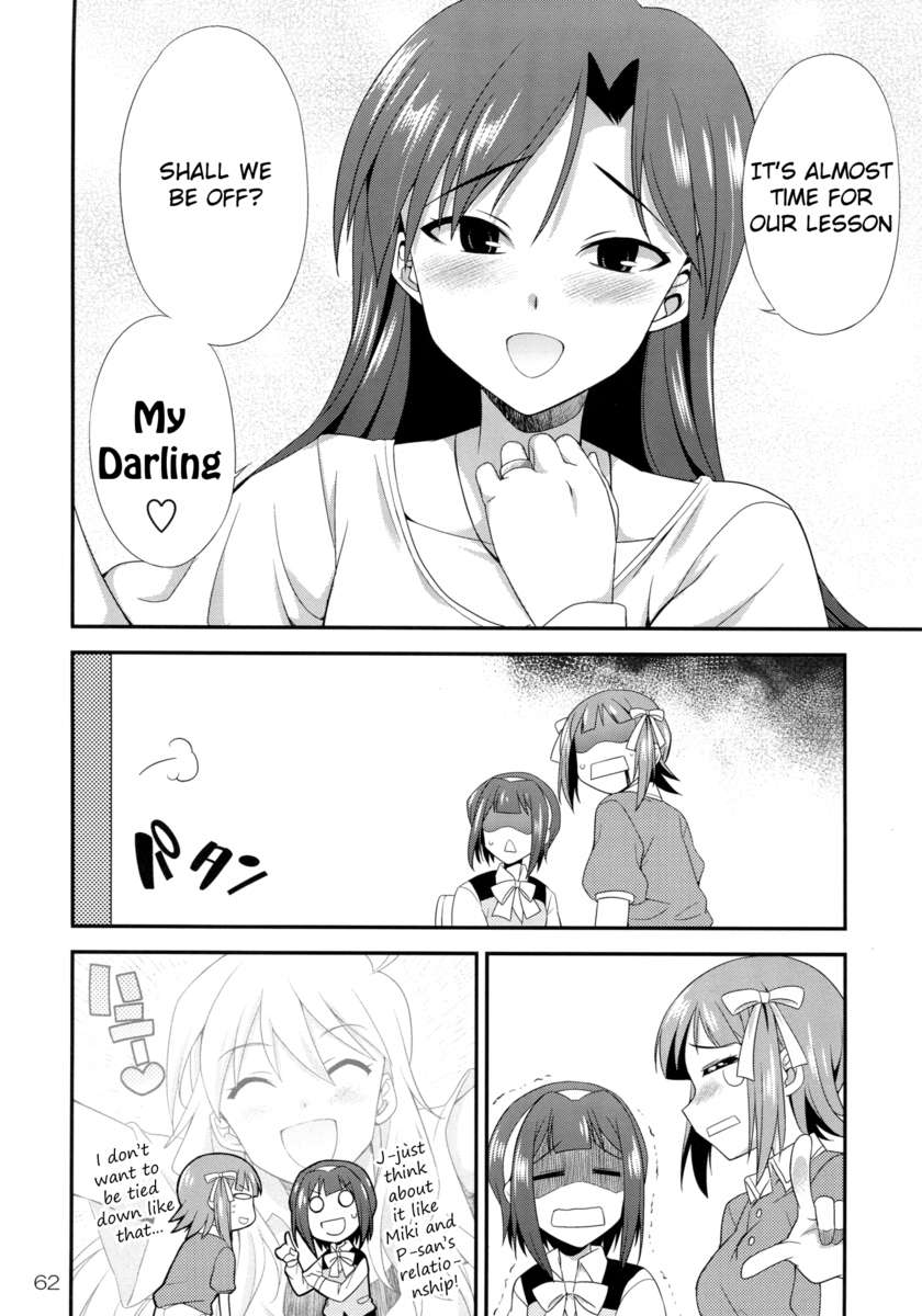 モダエル