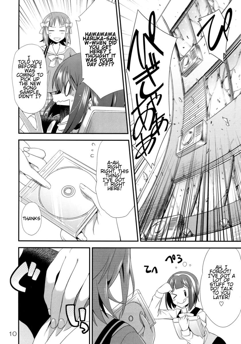 モダエル