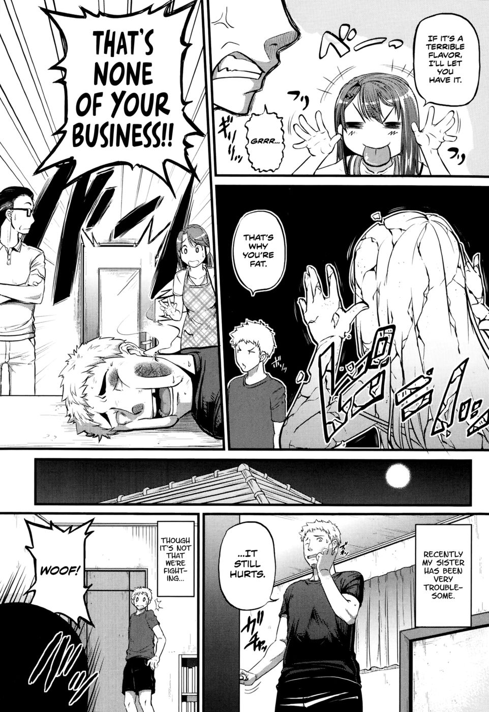 ペットの妹を育てる