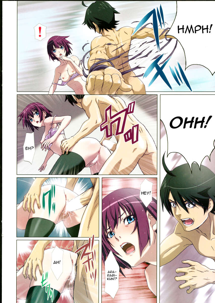 ガハラさん、たくらんでますよ。 2