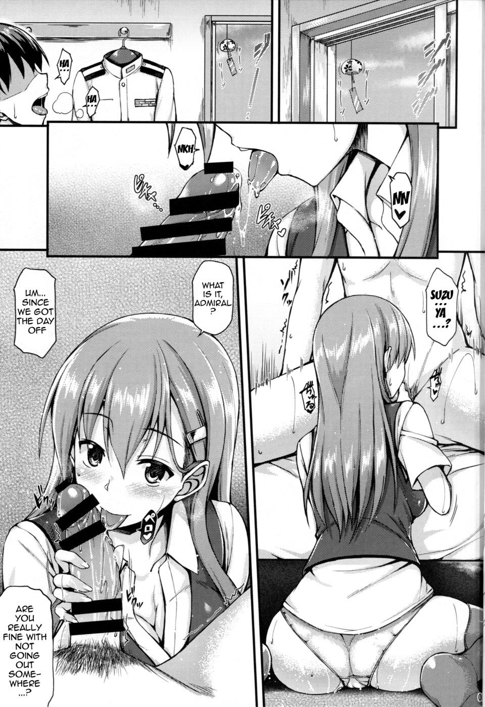 鈴谷とイチャイチャしたい!!