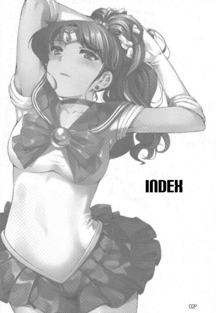 キンモクセイ