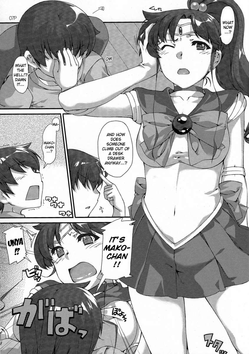 キンモクセイ