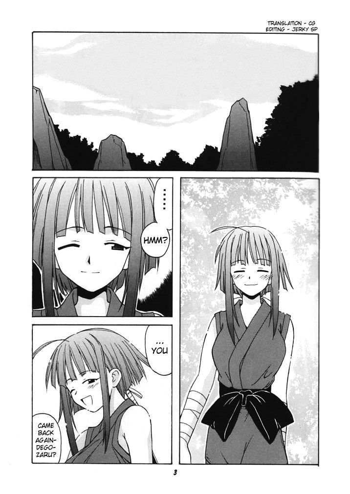 CODE03楓の場合