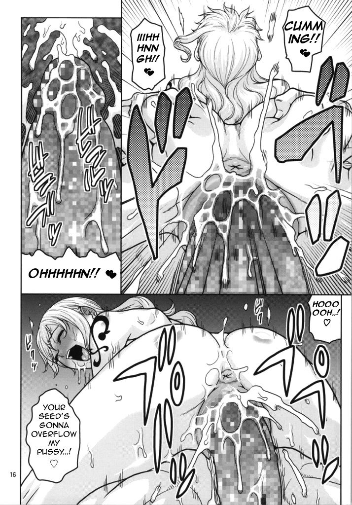 ナミのバックログ8