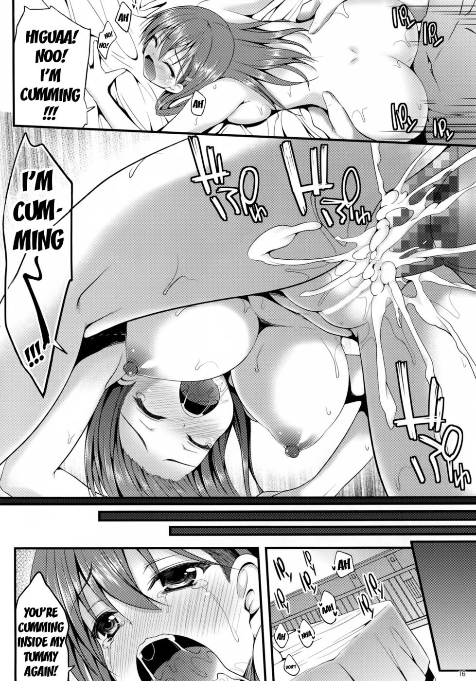 物理的な接触も重要です！