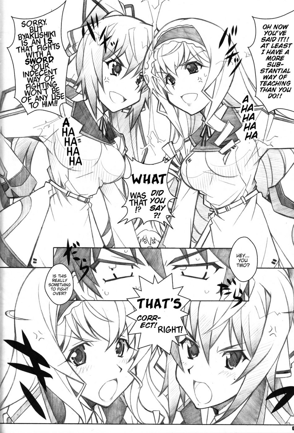 は