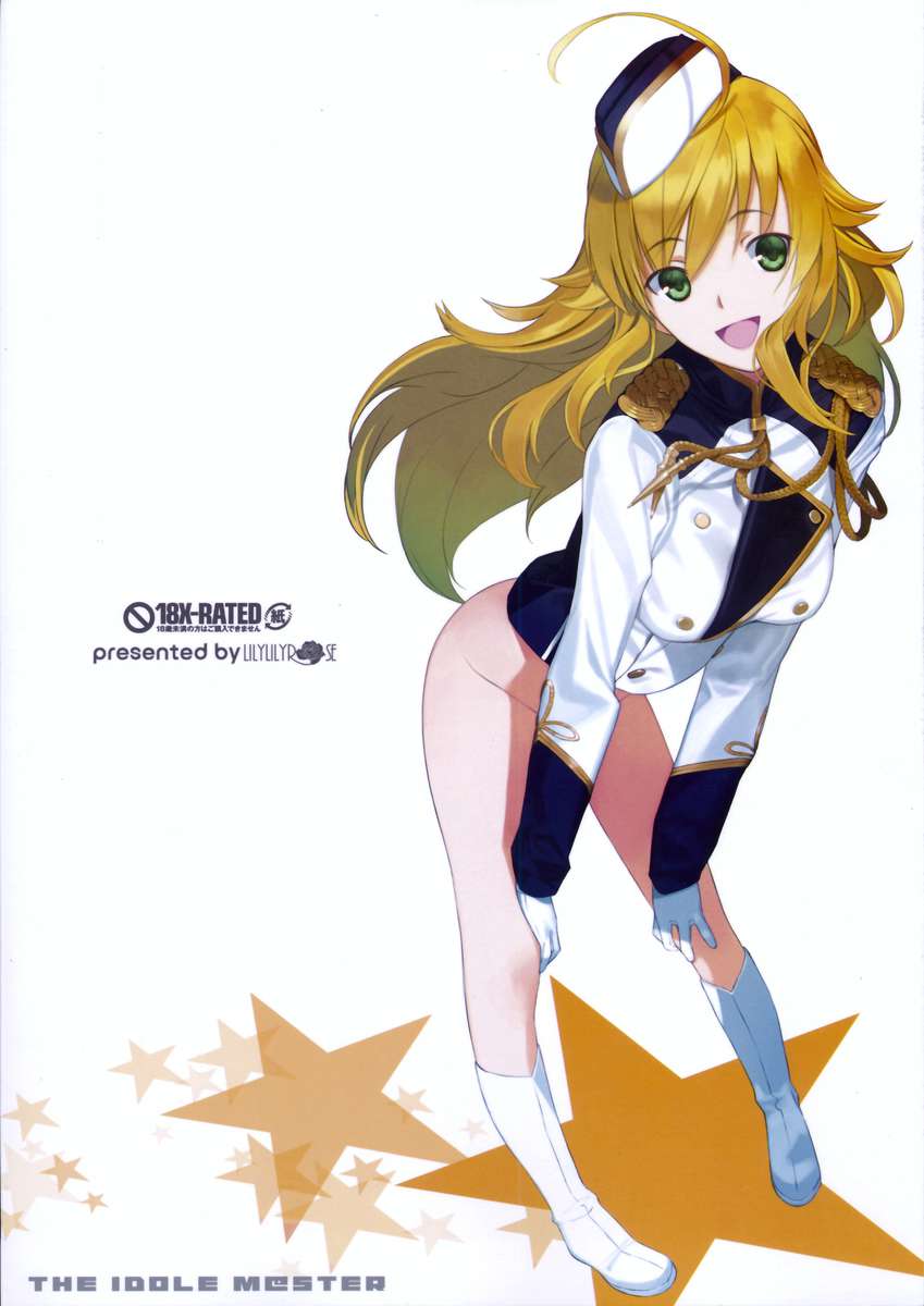 kirakiragirl