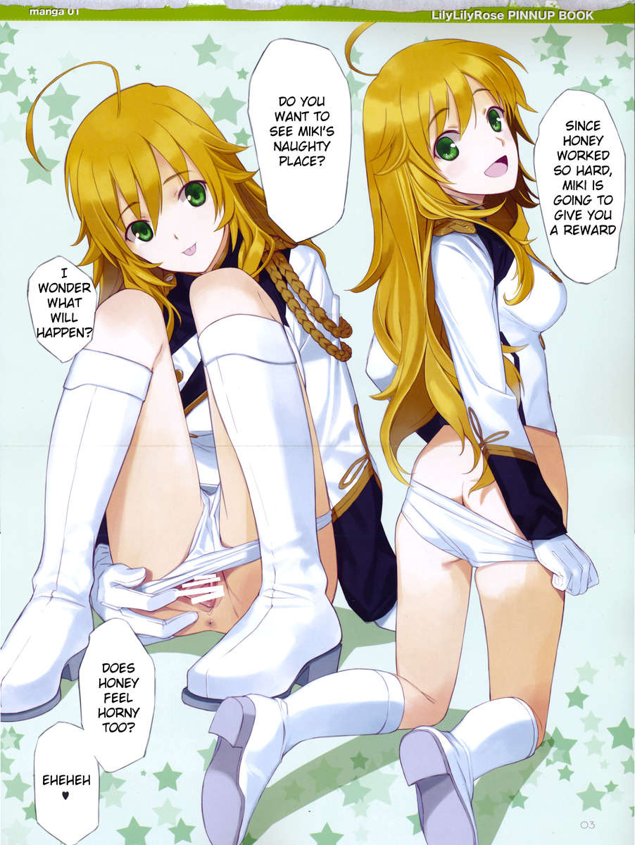 kirakiragirl