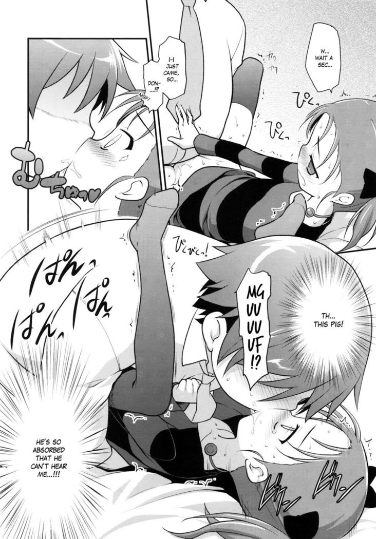ニコIRL。