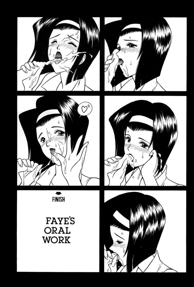 FAYE'S GROOVE