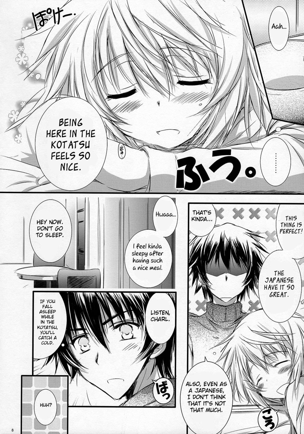エンジェルナイト