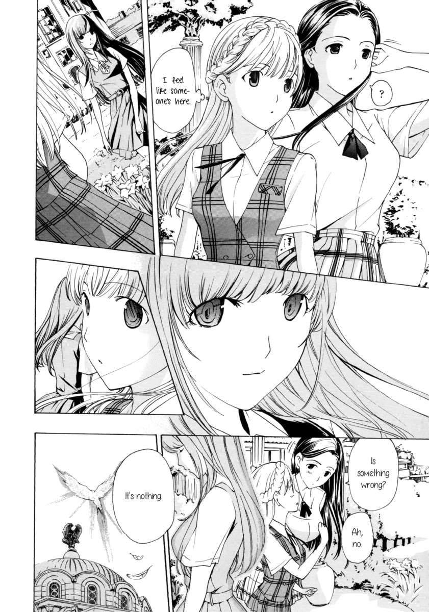 乙女が咲く天国の庭