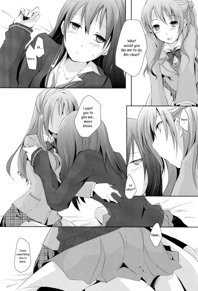 シンデレラガールズラブ