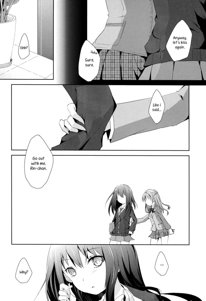 シンデレラガールズラブ