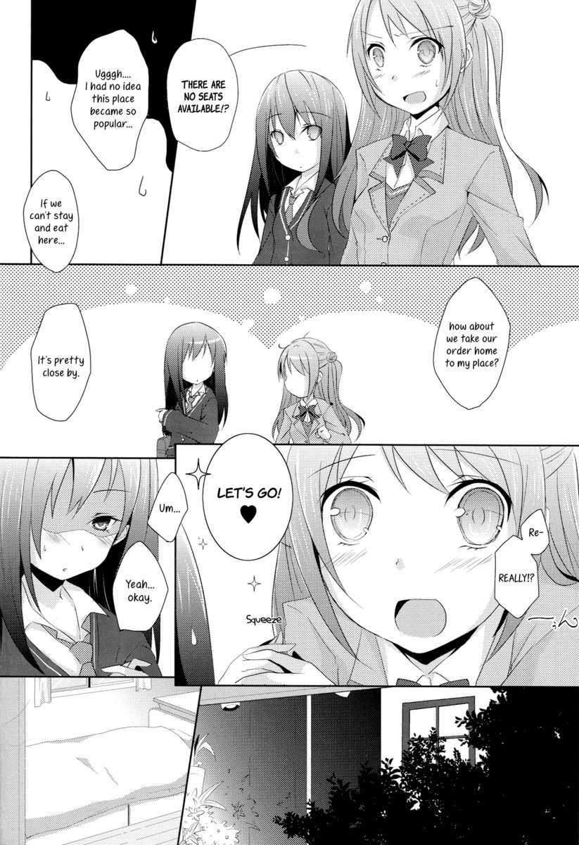 シンデレラガールズラブ