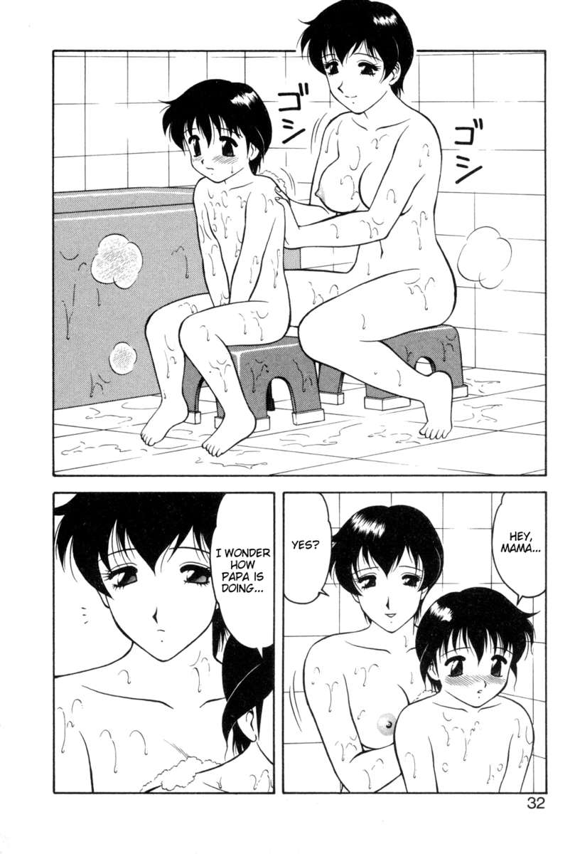 アスターの夜